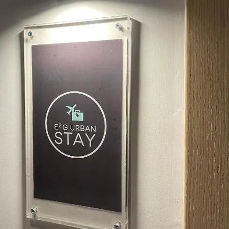 E2g Urban #g * Thessalonique